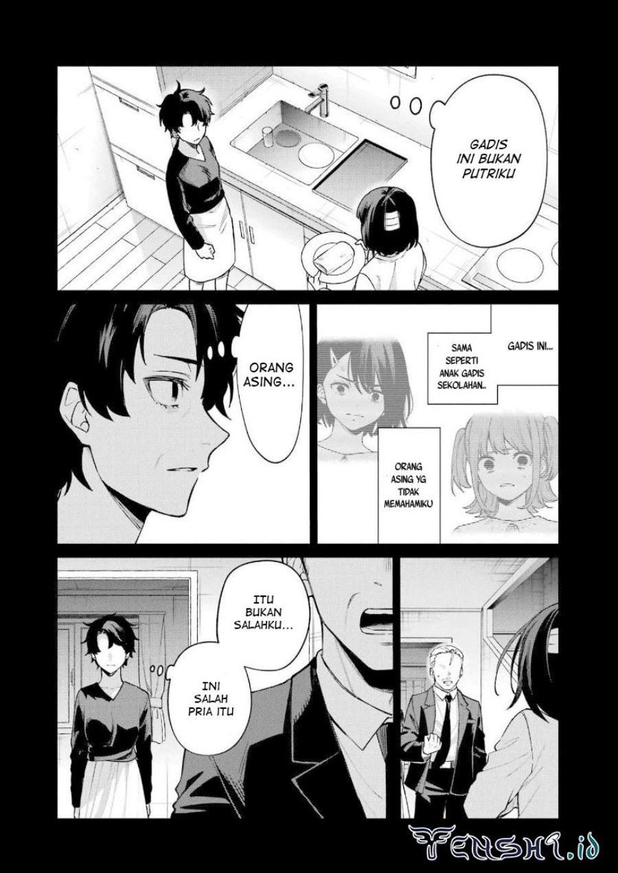 Sachi-iro no One Room Chapter 65