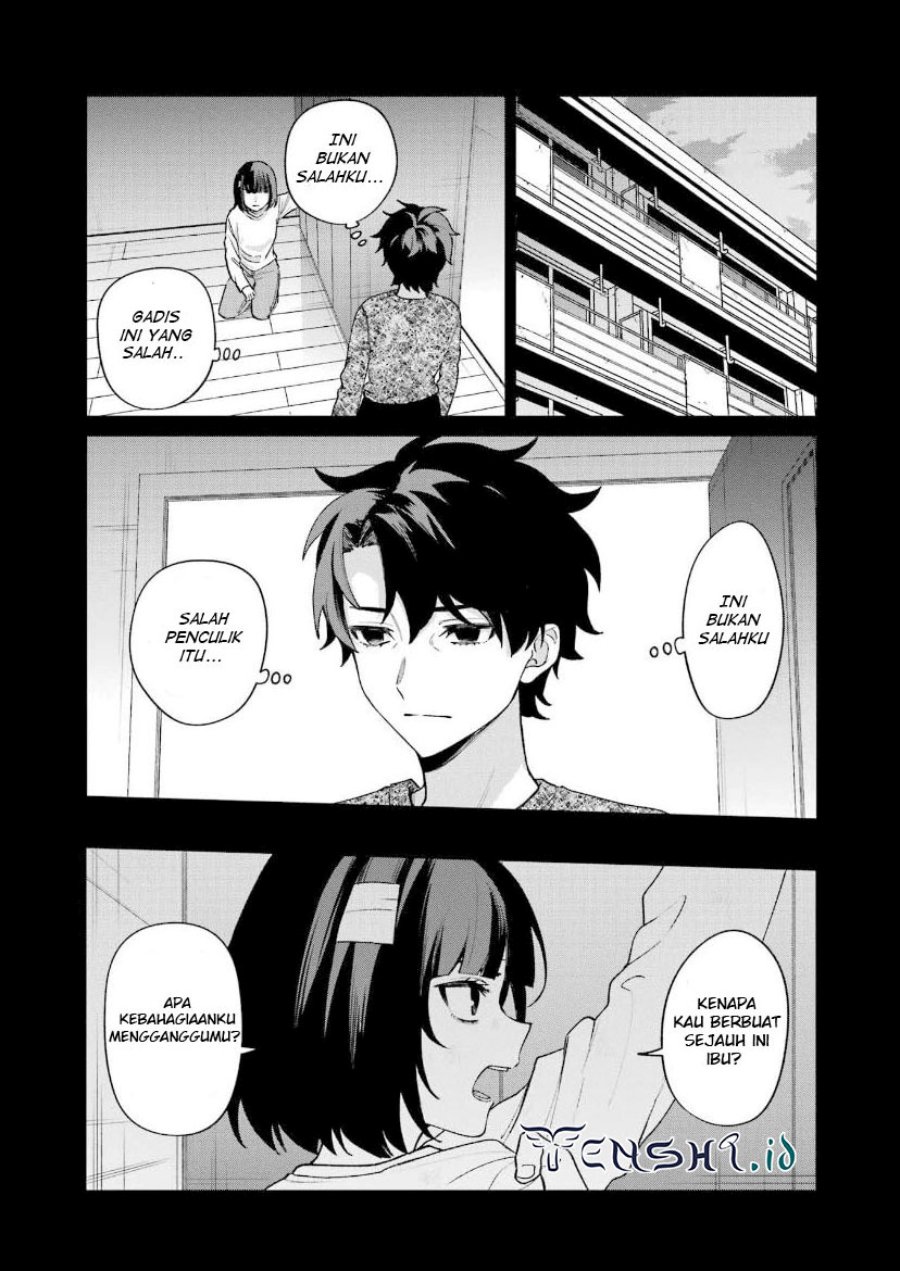 Sachi-iro no One Room Chapter 65