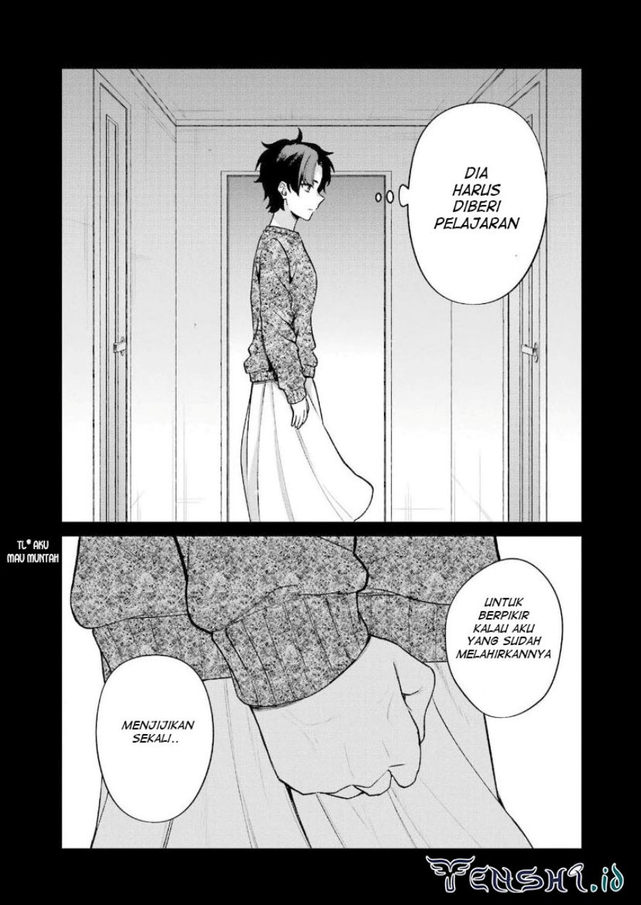 Sachi-iro no One Room Chapter 65