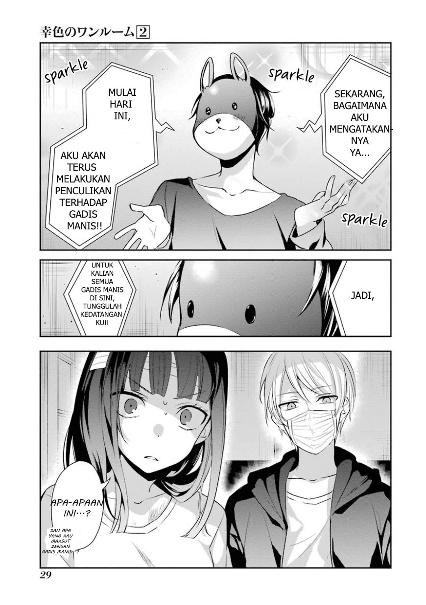 Sachi-iro no One Room Chapter 8