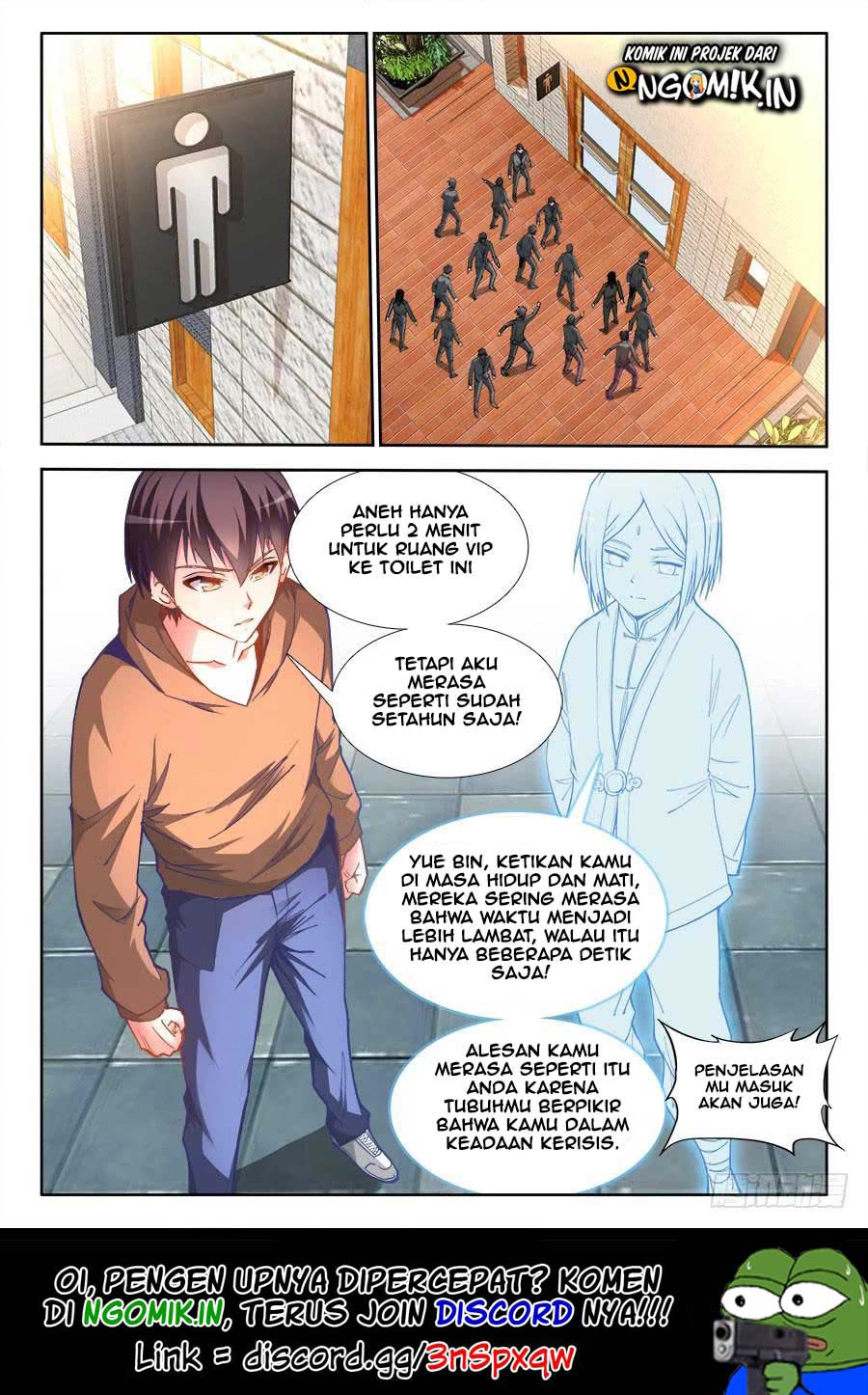 Ultimate Path Martial Arts Chapter 21