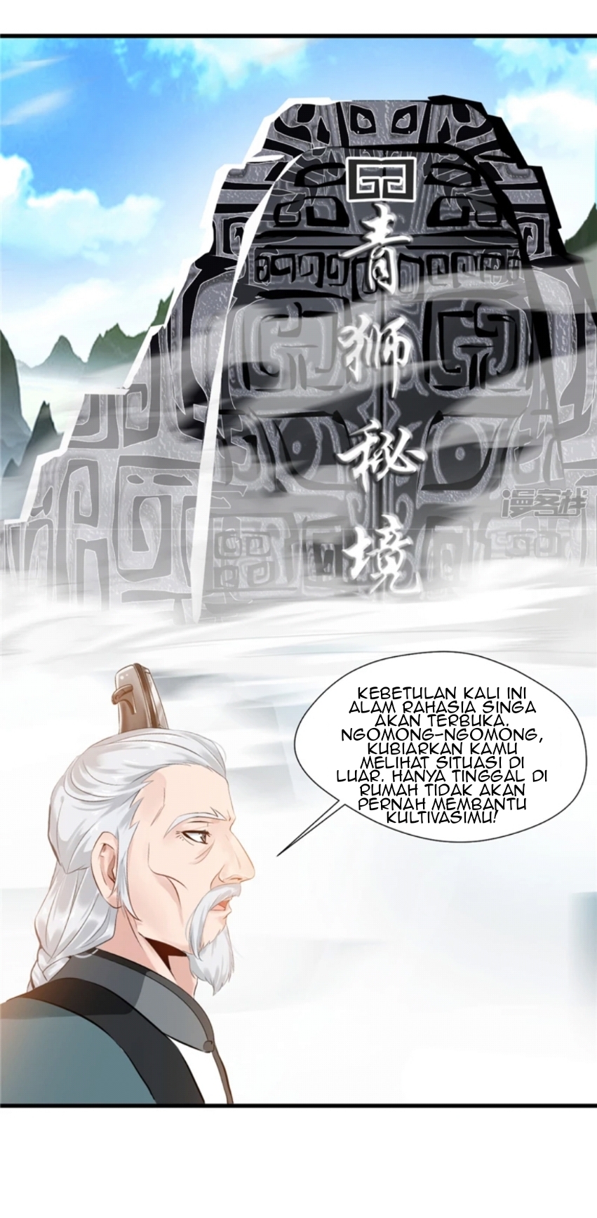 Shi Chenxiang Chapter 9