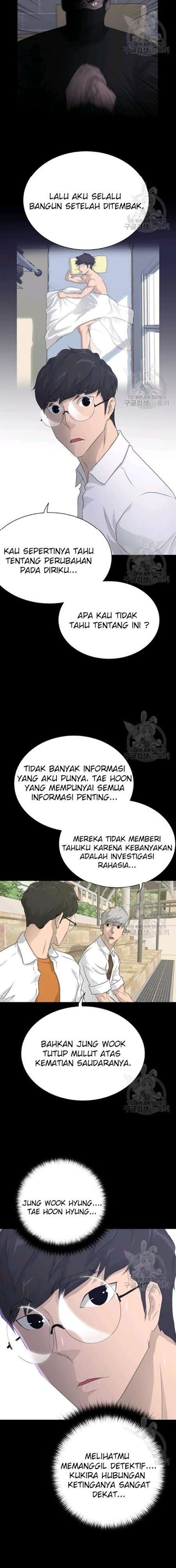 Trigger Chapter 59