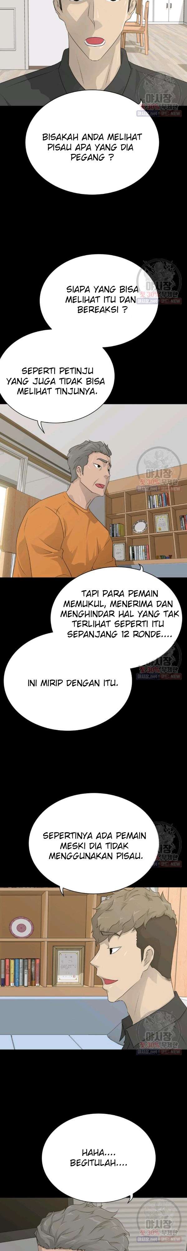 Trigger Chapter 68