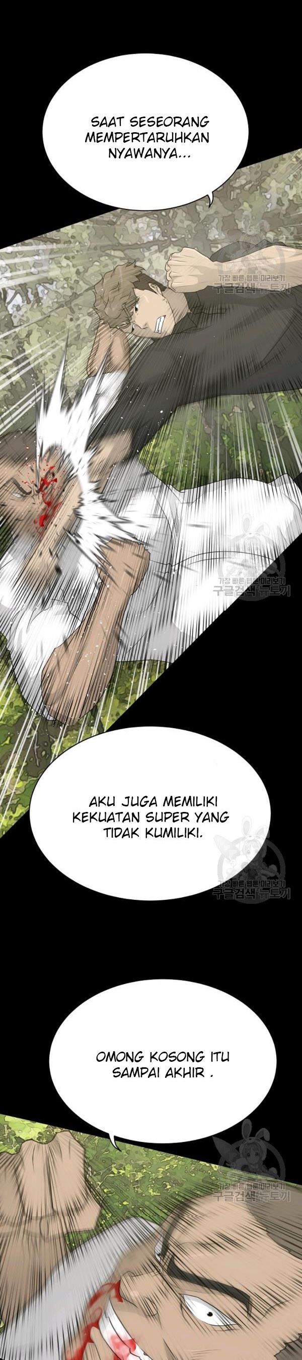 Trigger Chapter 72