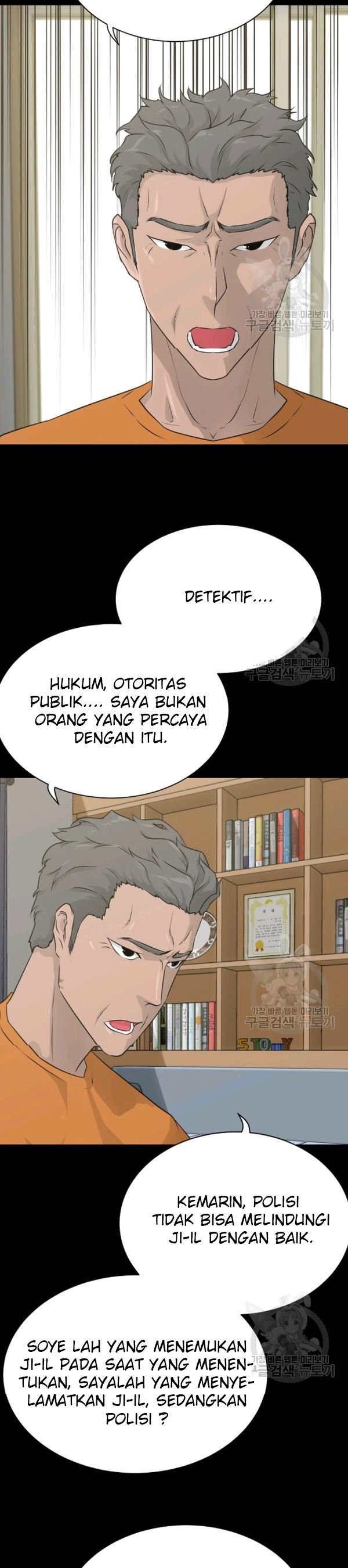 Trigger Chapter 72