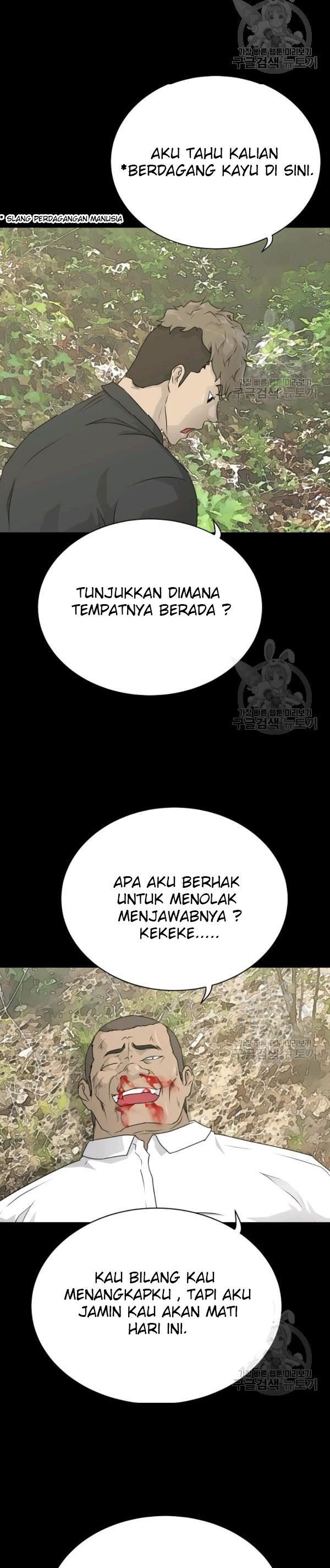 Trigger Chapter 72