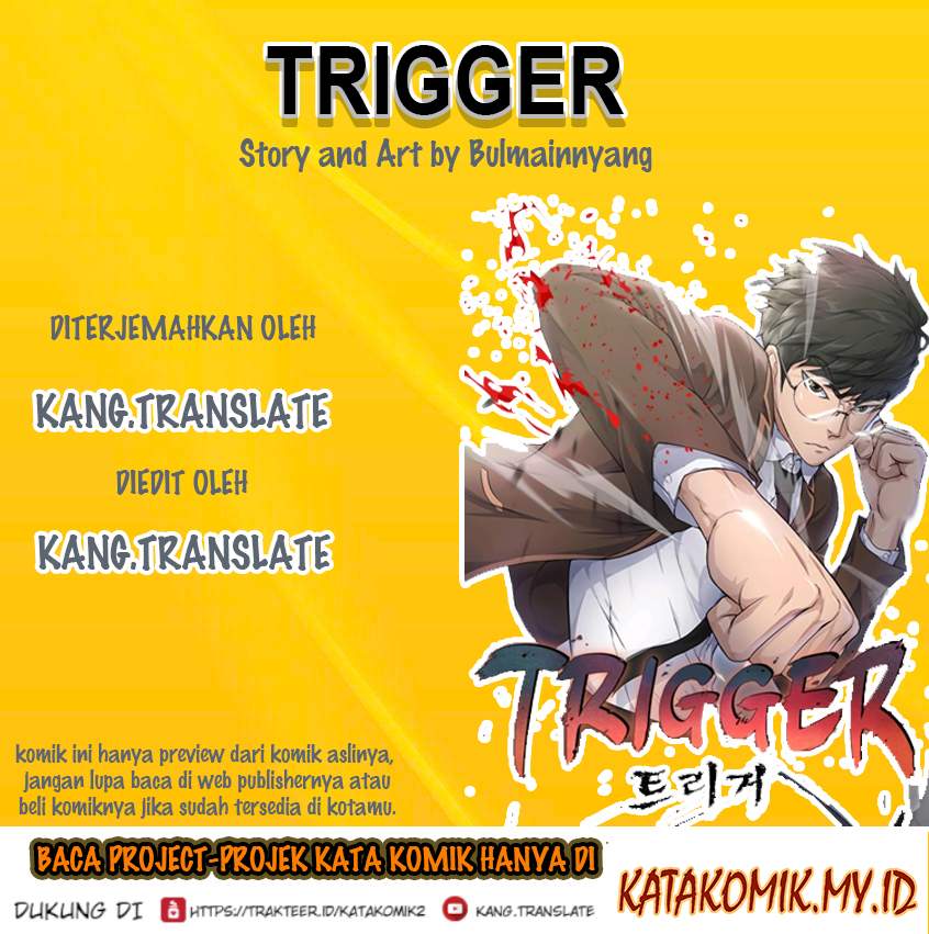 Trigger Chapter 81