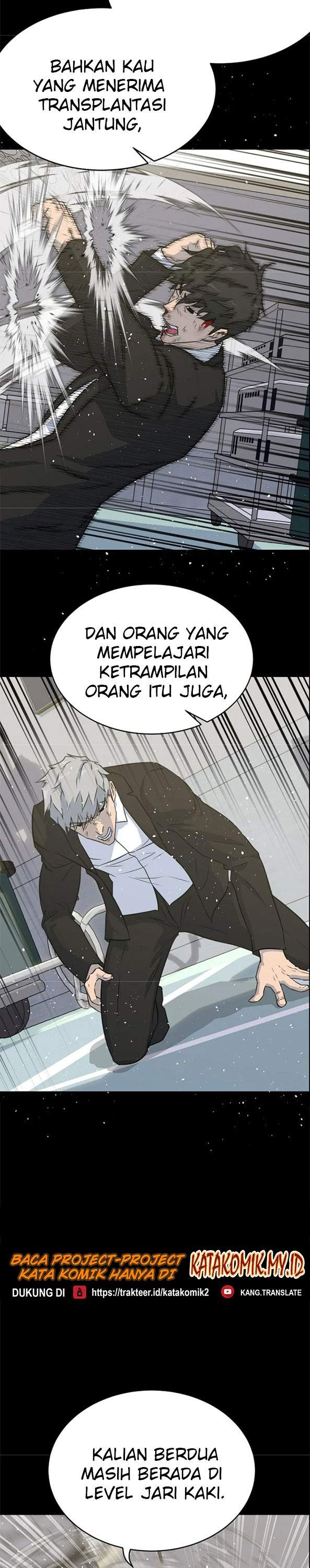 Trigger Chapter 81