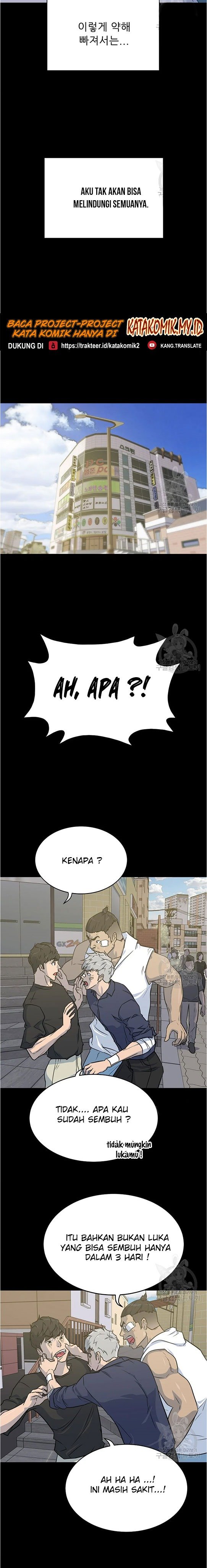 Trigger Chapter 94