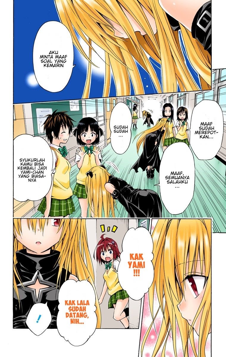 To Love-Ru Darkness Chapter 47