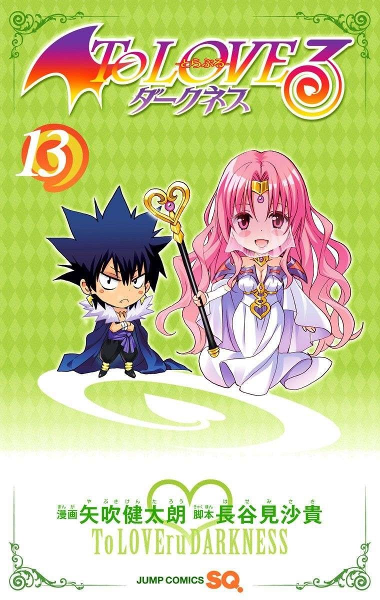 To Love-Ru Darkness Chapter 49