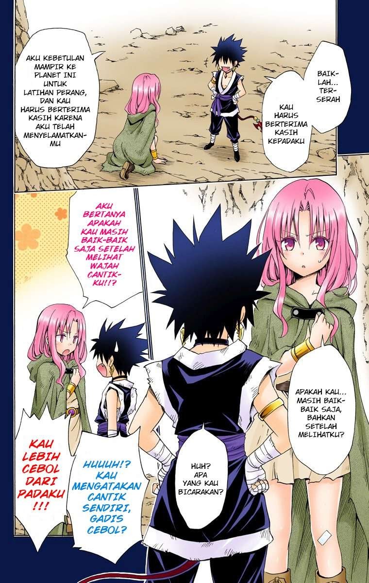 To Love-Ru Darkness Chapter 50