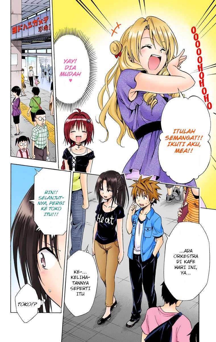 To Love-Ru Darkness Chapter 52