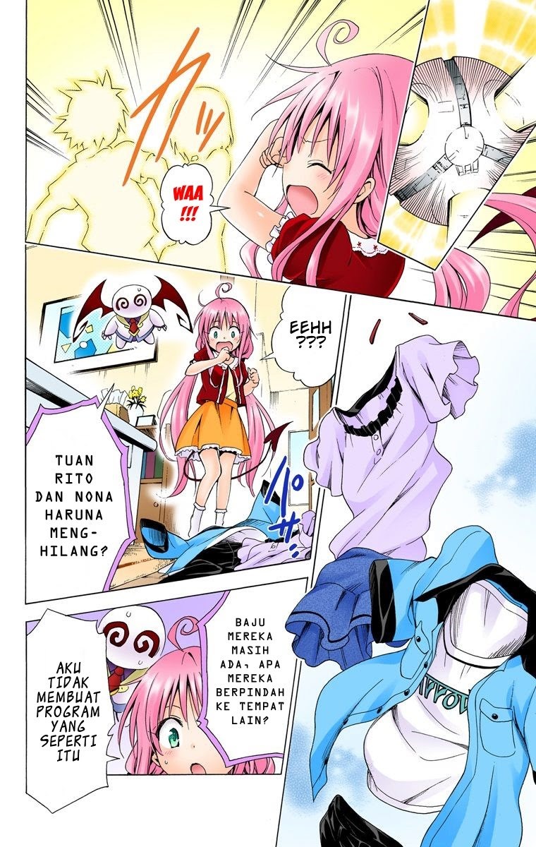 To Love-Ru Darkness Chapter 54