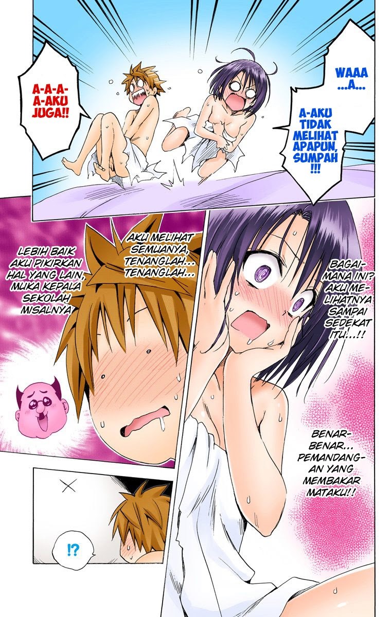 To Love-Ru Darkness Chapter 54