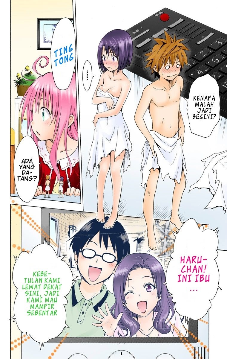 To Love-Ru Darkness Chapter 54