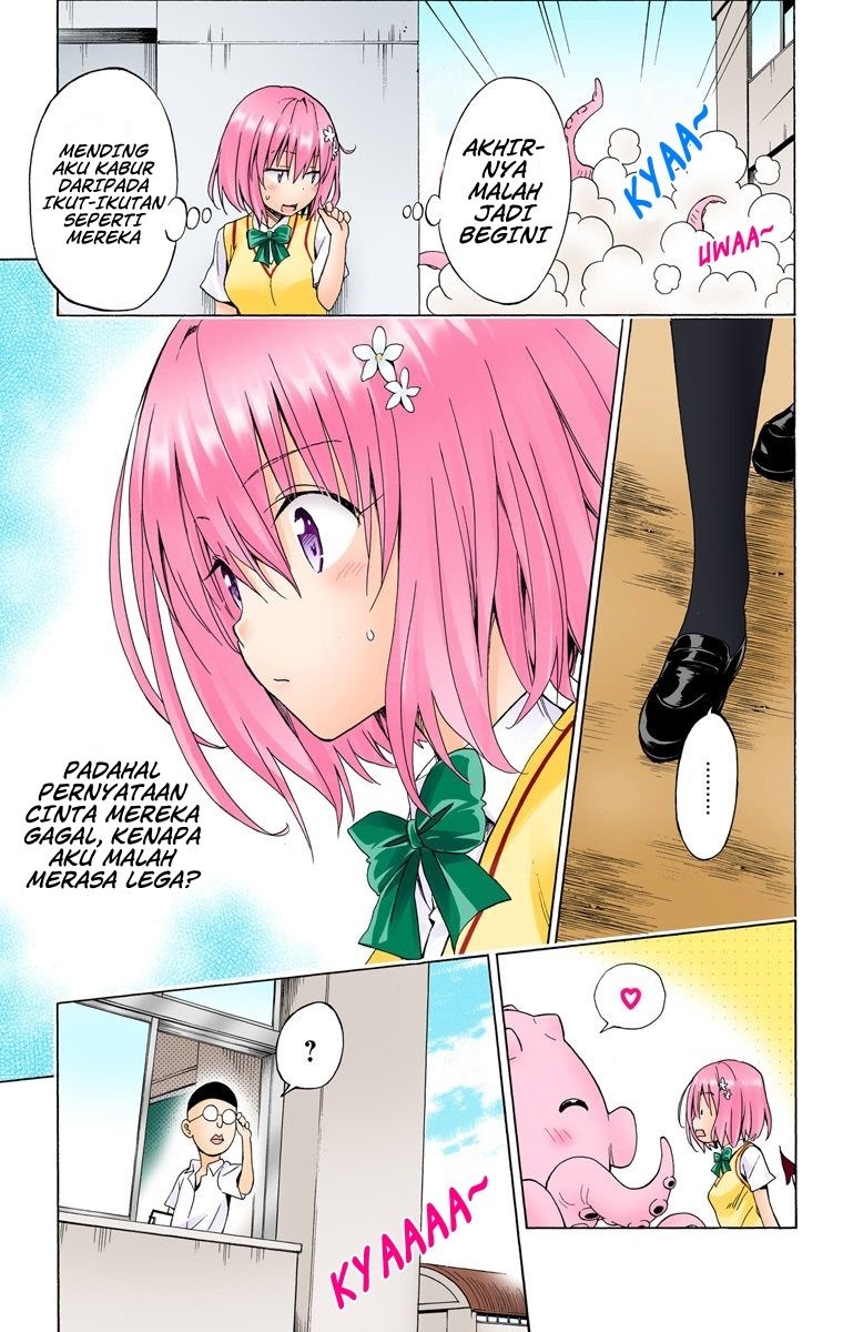 To Love-Ru Darkness Chapter 55