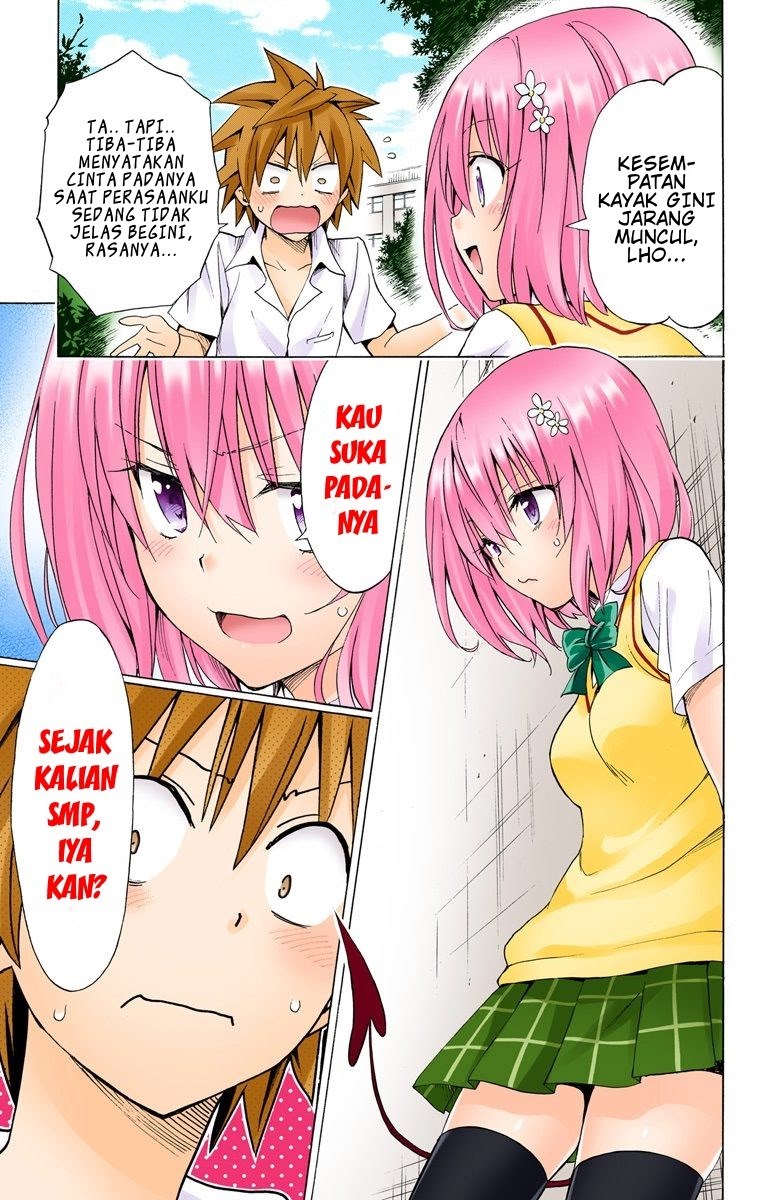 To Love-Ru Darkness Chapter 55