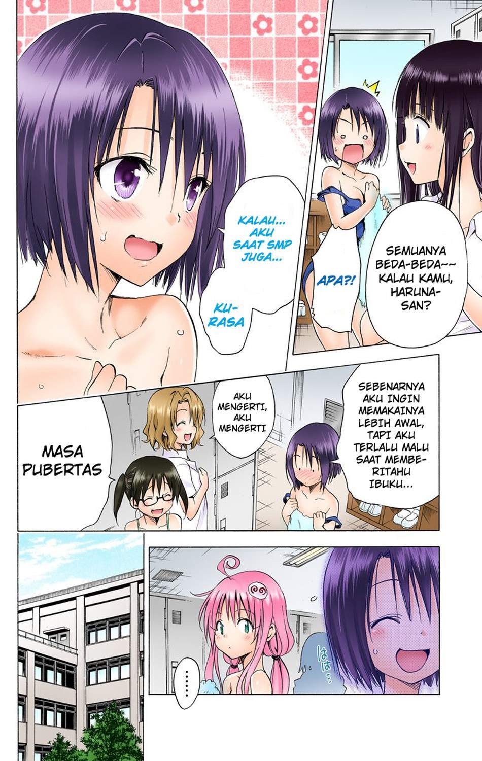 To Love-Ru Darkness Chapter 56