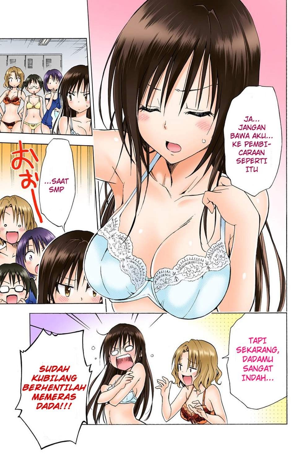 To Love-Ru Darkness Chapter 56