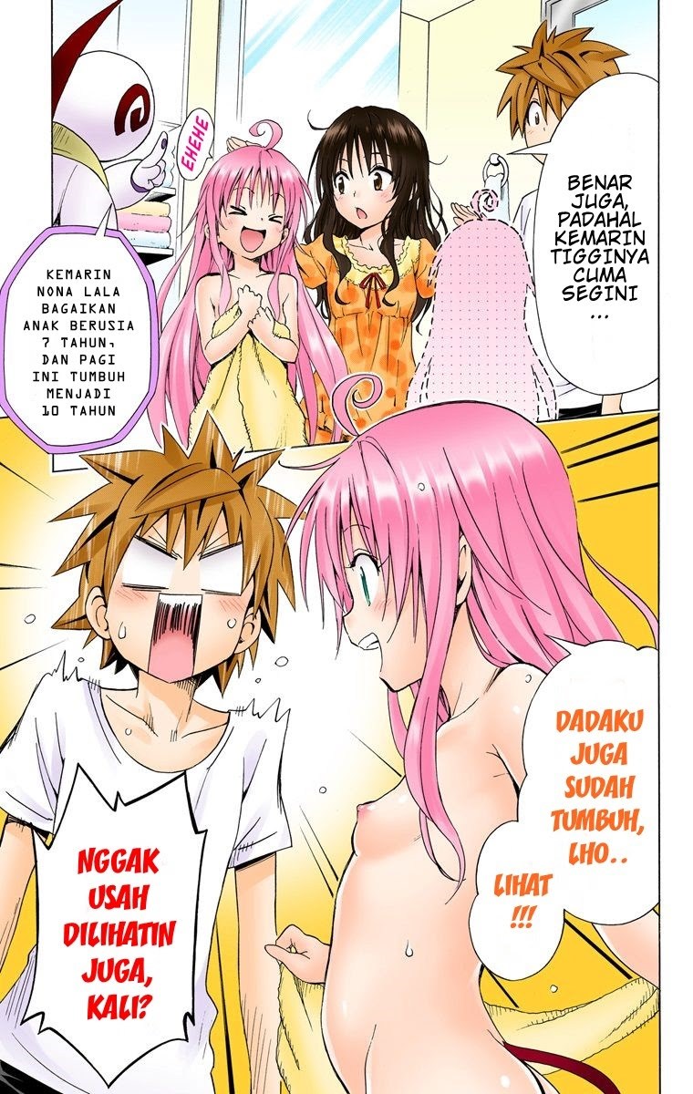 To Love-Ru Darkness Chapter 57