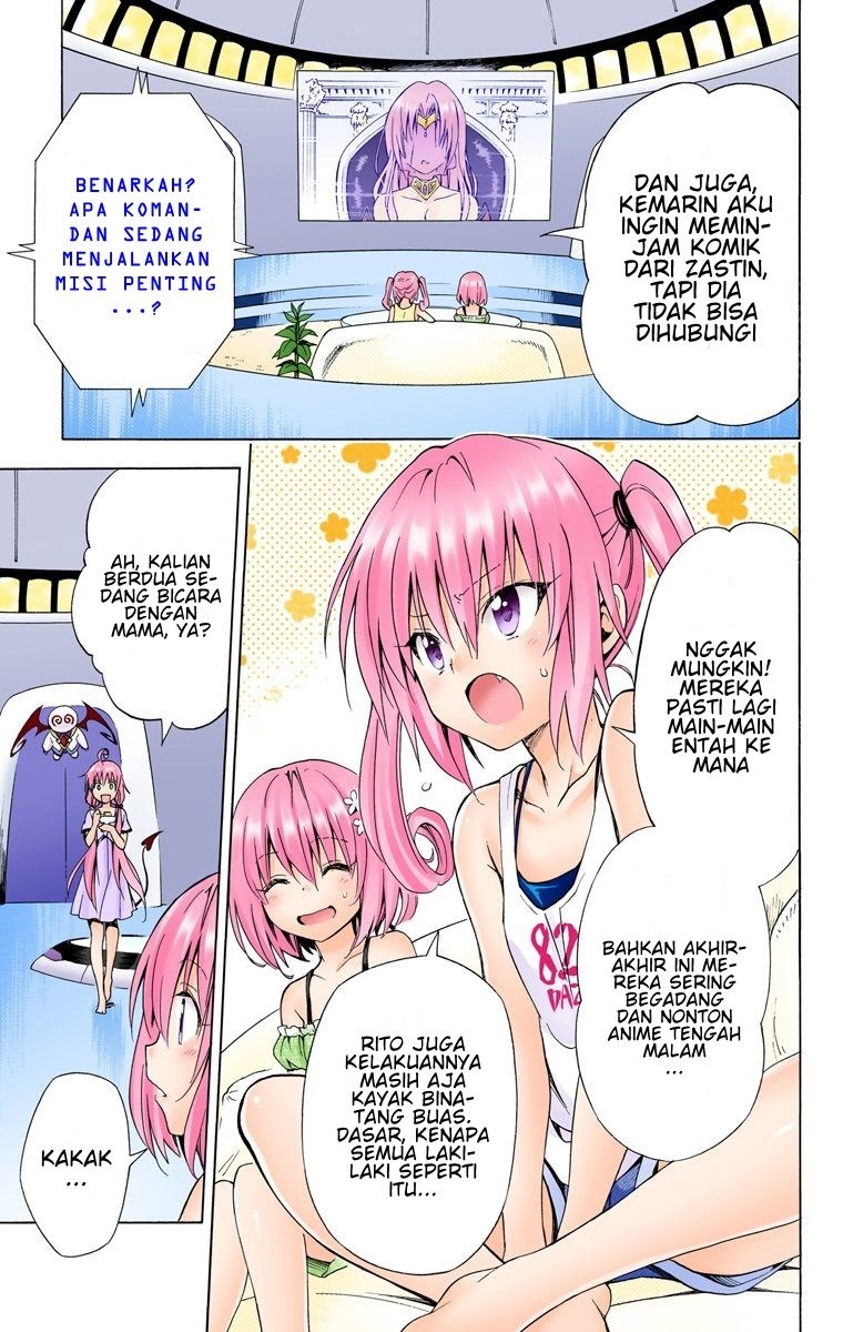 To Love-Ru Darkness Chapter 59