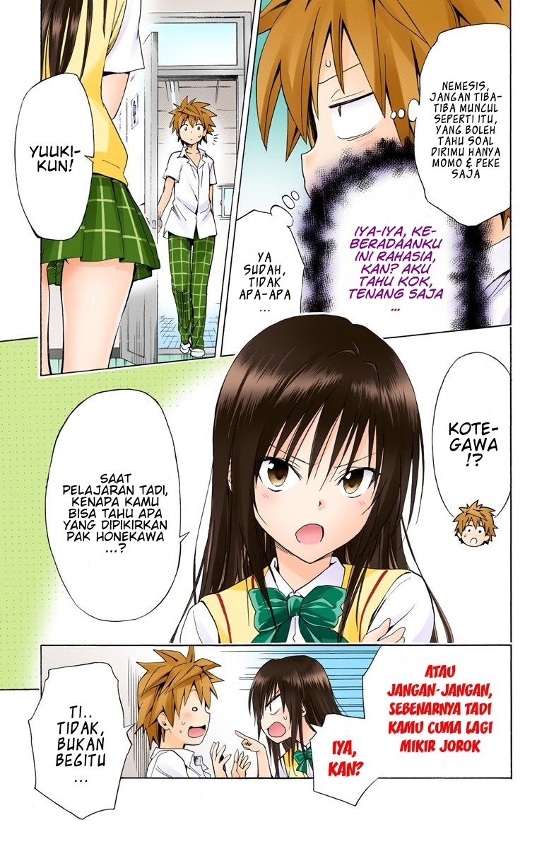 To Love-Ru Darkness Chapter 62