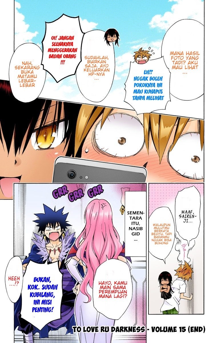 To Love-Ru Darkness Chapter 62