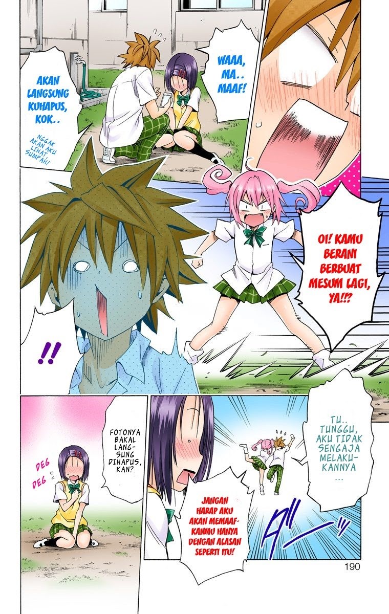 To Love-Ru Darkness Chapter 62