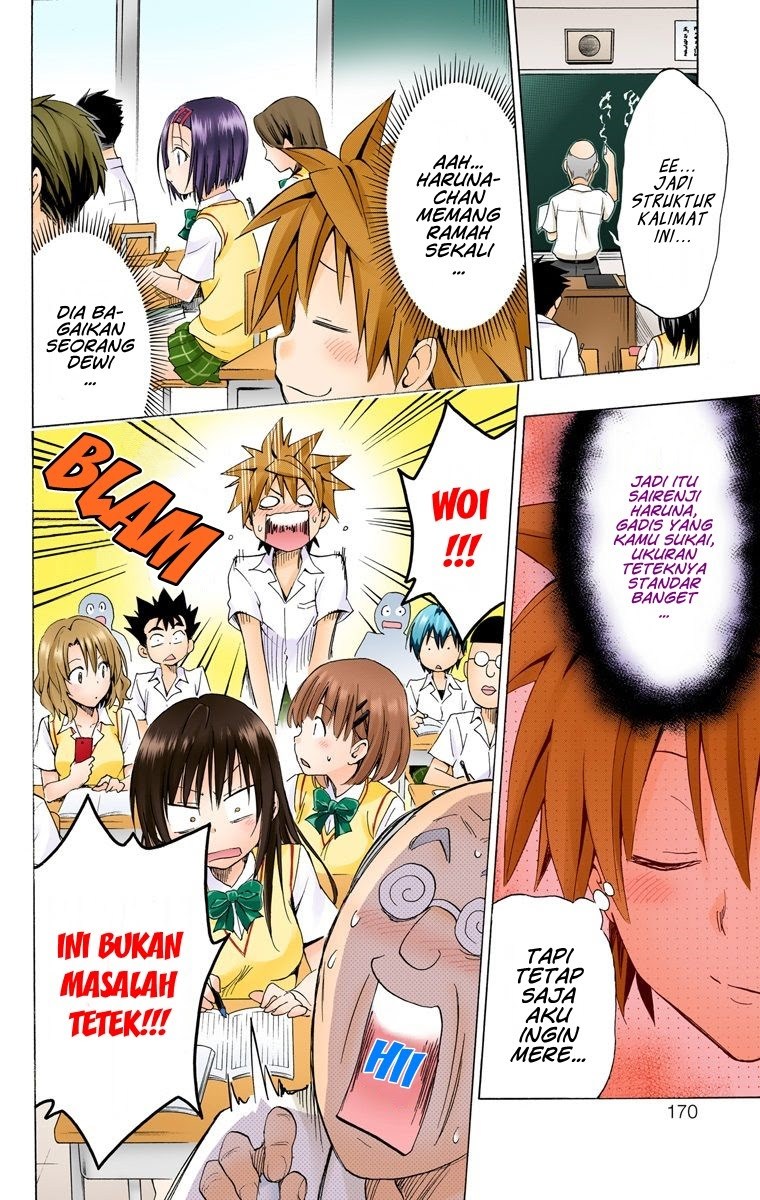 To Love-Ru Darkness Chapter 62