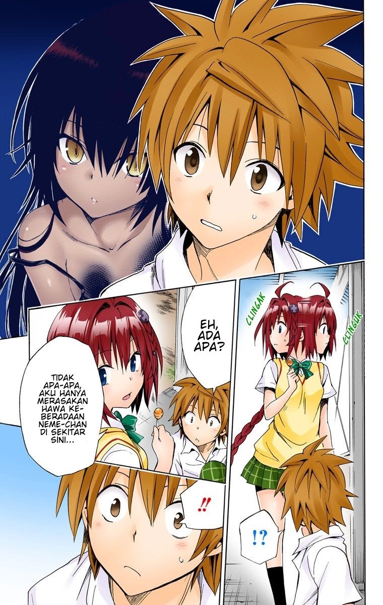 To Love-Ru Darkness Chapter 62