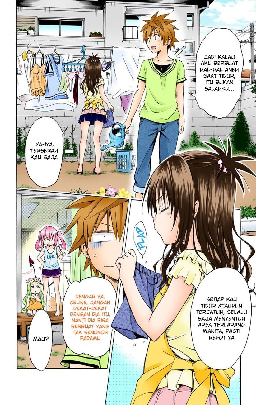 To Love-Ru Darkness Chapter 63