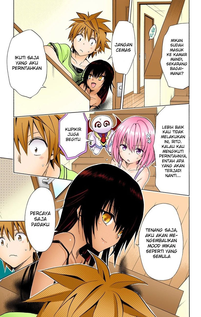 To Love-Ru Darkness Chapter 63