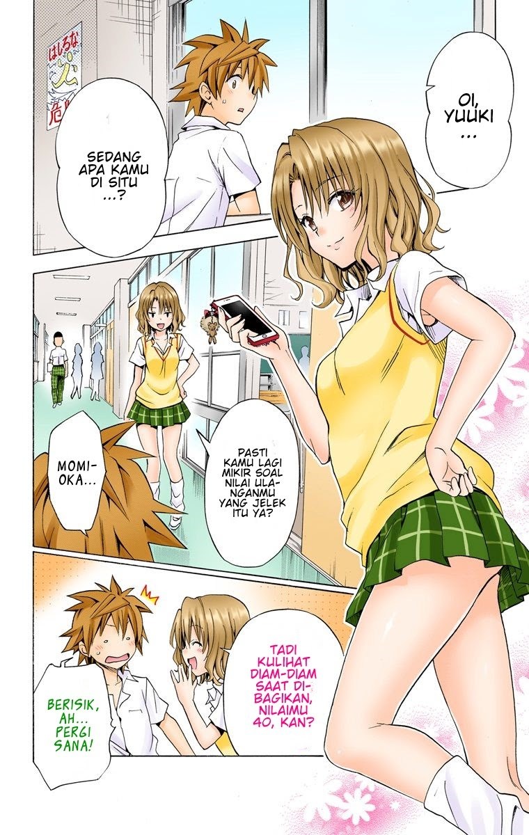 To Love-Ru Darkness Chapter 64