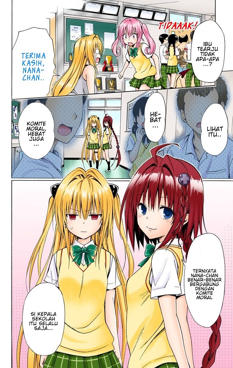 To Love-Ru Darkness Chapter 64