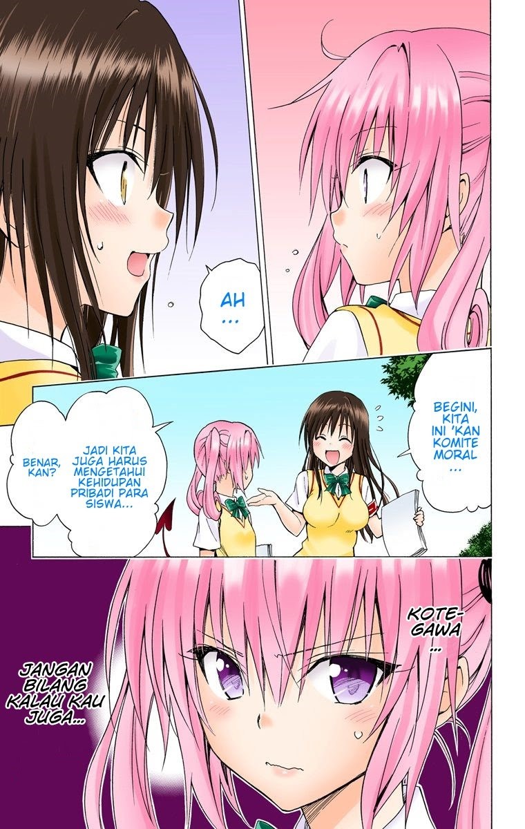 To Love-Ru Darkness Chapter 64