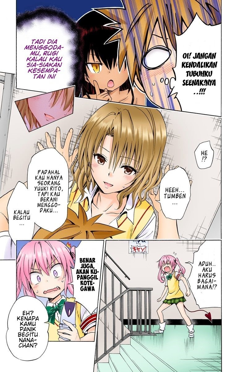 To Love-Ru Darkness Chapter 64