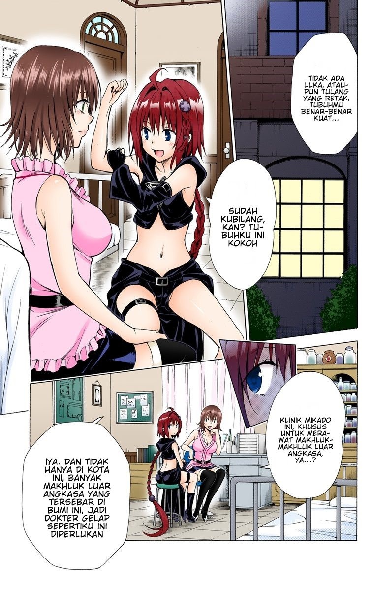 To Love-Ru Darkness Chapter 65