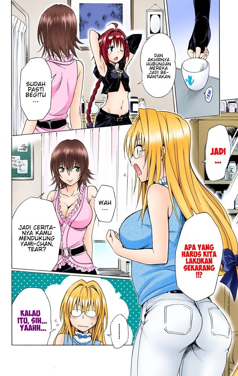 To Love-Ru Darkness Chapter 65