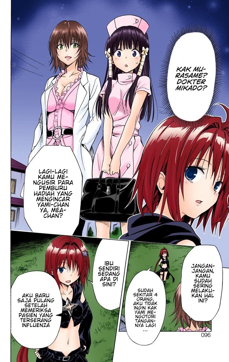 To Love-Ru Darkness Chapter 65