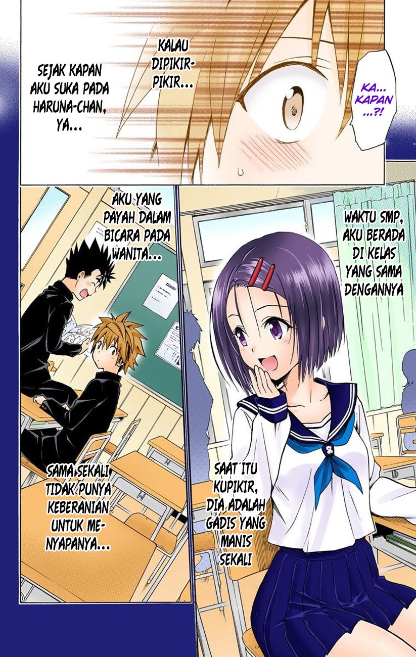 To Love-Ru Darkness Chapter 66