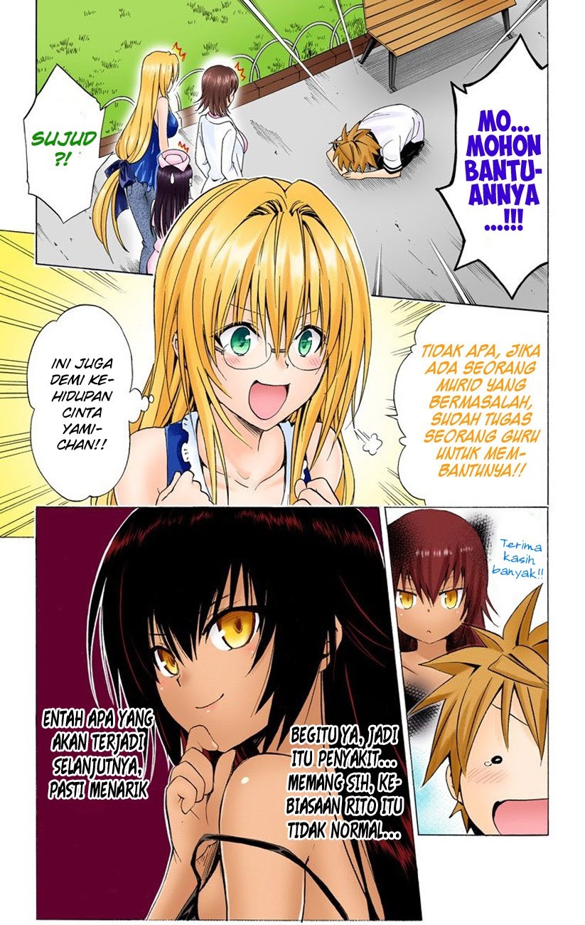 To Love-Ru Darkness Chapter 66