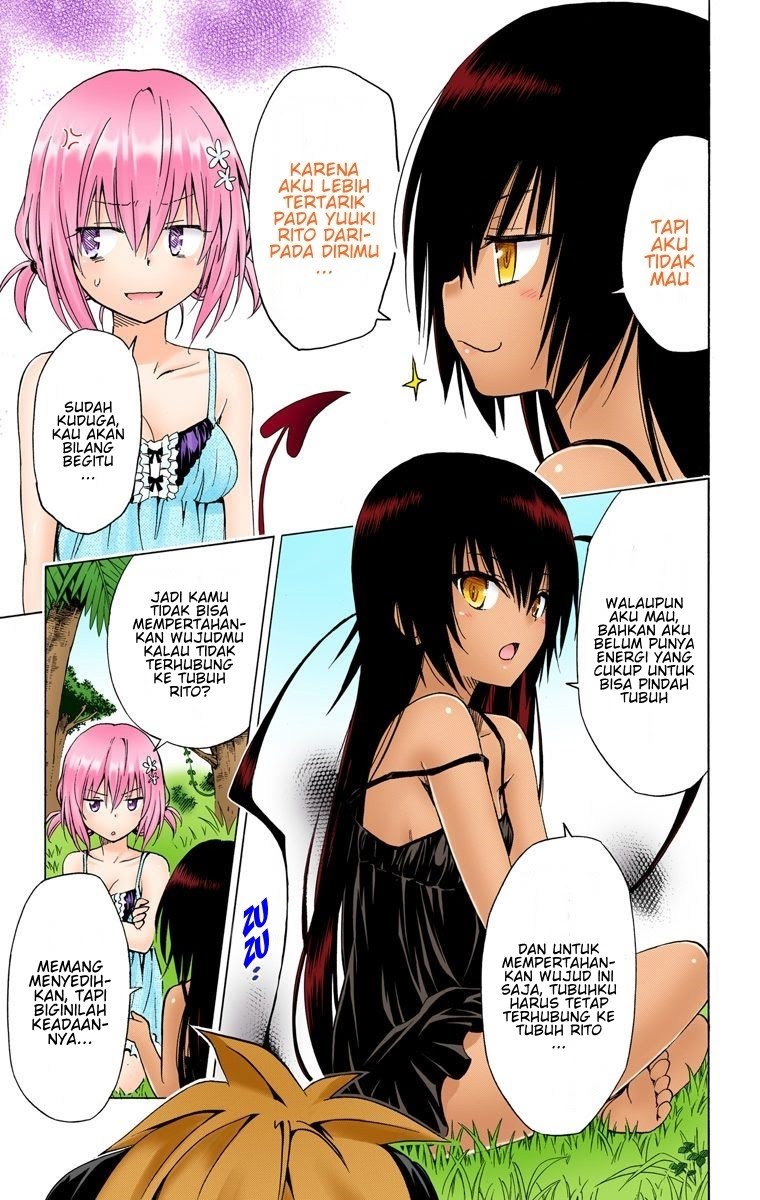 To Love-Ru Darkness Chapter 67