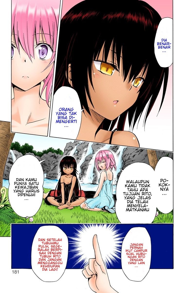 To Love-Ru Darkness Chapter 67