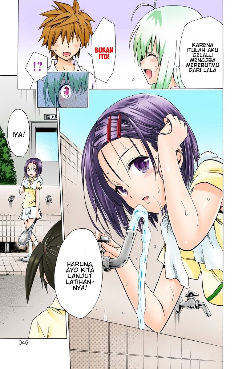 To Love-Ru Darkness Chapter 68