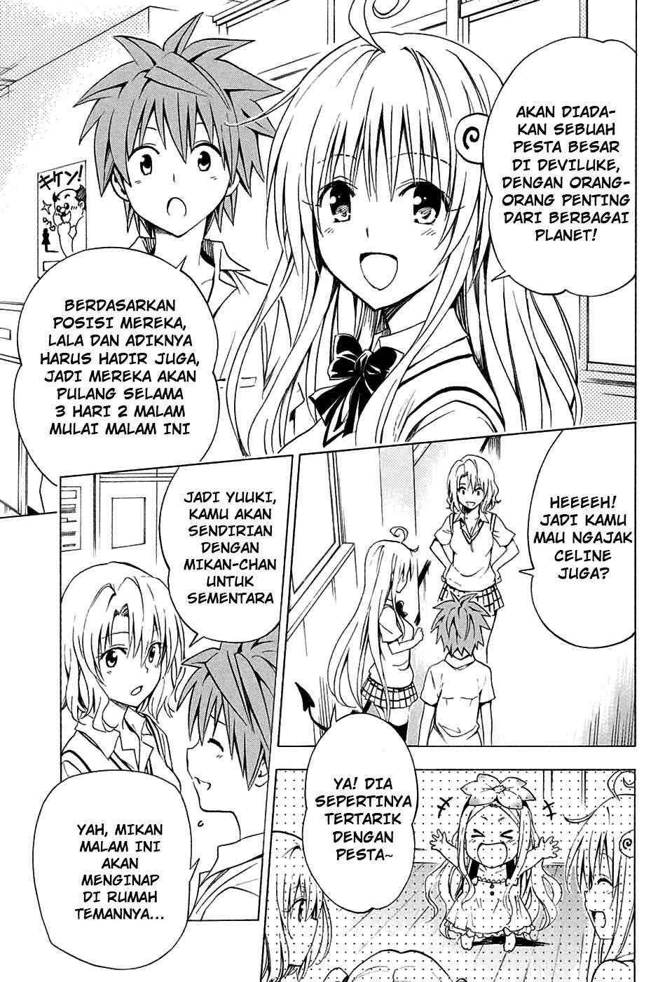 To Love-Ru Darkness Chapter 69