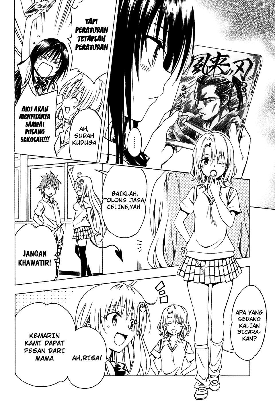 To Love-Ru Darkness Chapter 69
