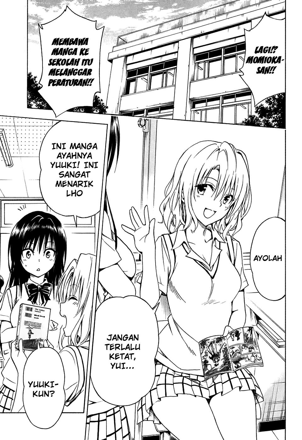 To Love-Ru Darkness Chapter 69