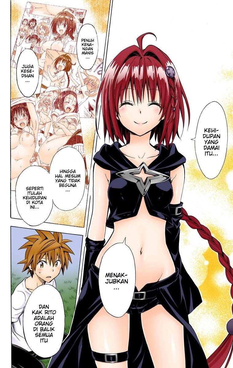 To Love-Ru Darkness Chapter 71